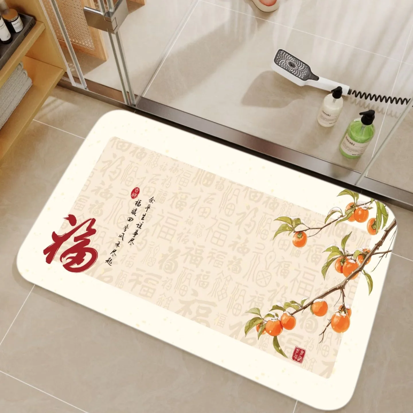 VIKAMA Bamboo & Chinese Callig - Bamboo Bath Mat review and price