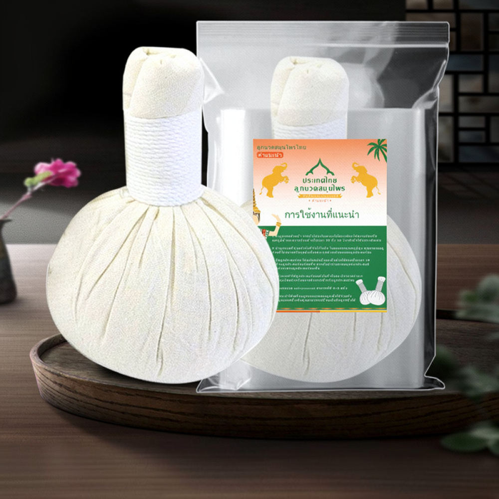 Thai Herb Warming Compress Bal - Therapy Health And Wellness review and price